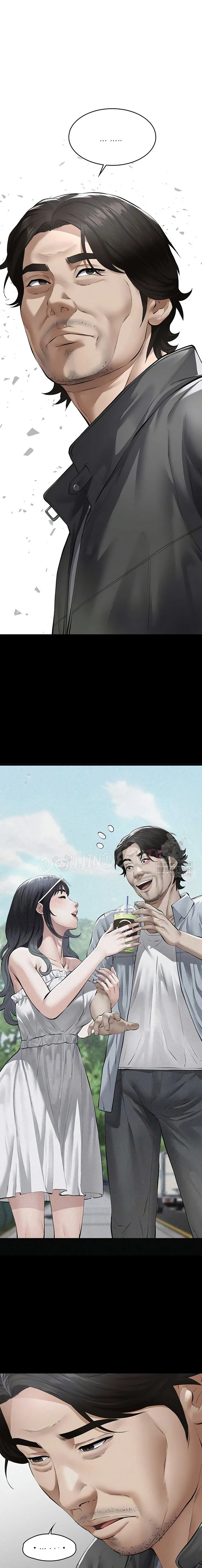 Sugar Daddy - Page 23